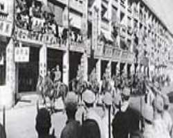During the time of the Japanese occupation of the country, the bay was given the Chinese name Shi-hau-wingshin During the time of the Japanese occupation of the country, the bay was given the Chinese name Shi-hau-wingshin.